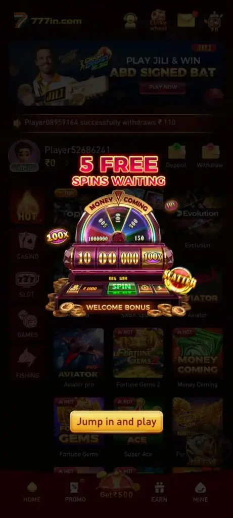 About Us 777in Game APK download and gaming information website